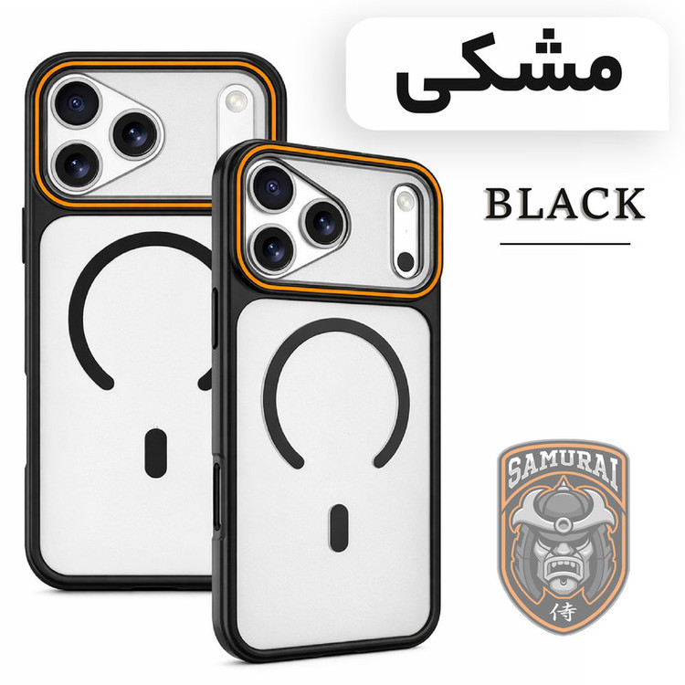 کاور سامورایی مدل Shade مناسب برای گوشی موبایل اپل iPhone 17 Pro