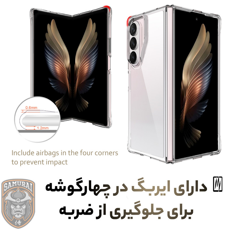 کاور سامورایی مدل PURE مناسب برای گوشی موبایل سامسونگ Galaxy Z Fold 7