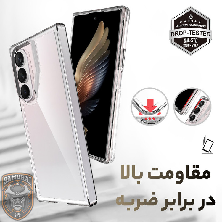 کاور سامورایی مدل PURE مناسب برای گوشی موبایل سامسونگ Galaxy Z Fold 7