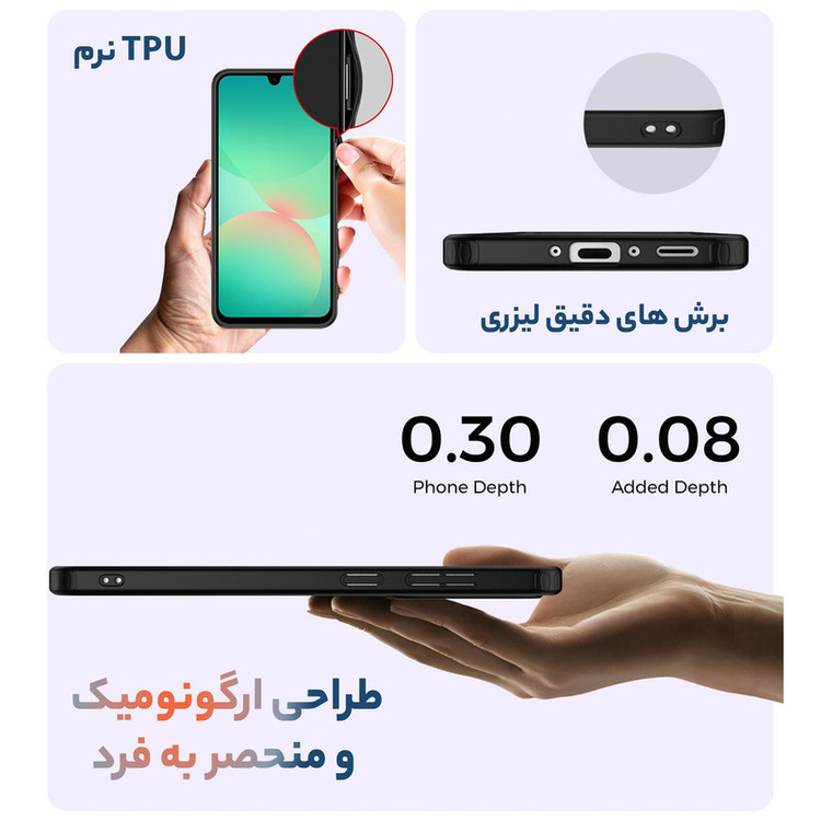 کاور سامورایی مدل Specter مناسب برای گوشی موبایل سامسونگ Galaxy A26 5G