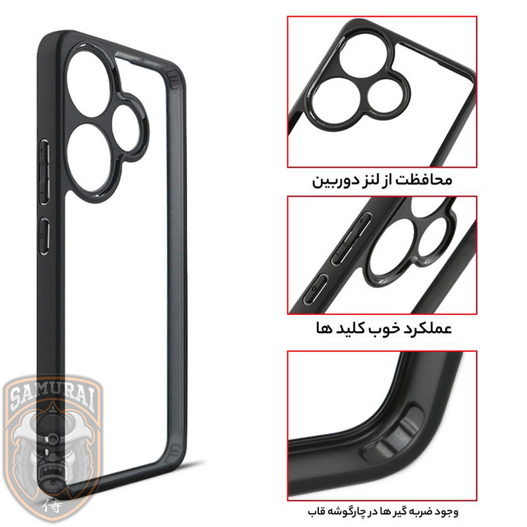 کاور سامورایی مدل Aimo مناسب برای گوشی موبایل شیائومی Poco F6 / Redmi Turbo 3