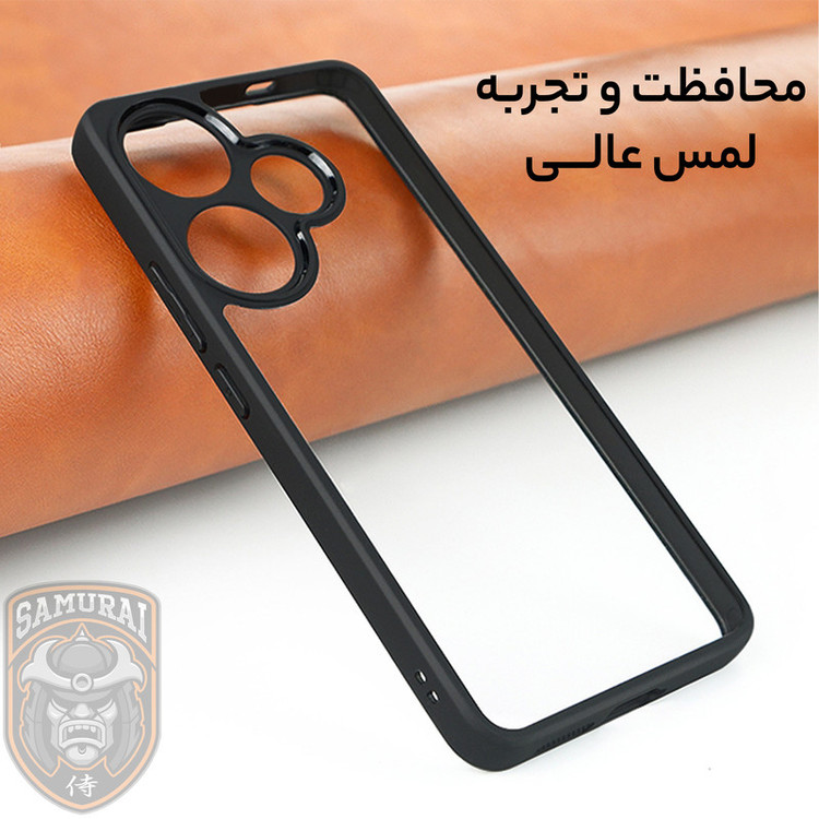 کاور سامورایی مدل Aimo مناسب برای گوشی موبایل شیائومی Poco F6 / Redmi Turbo 3