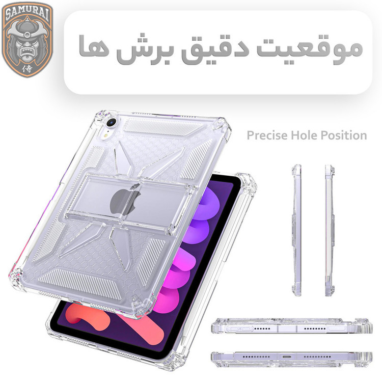 کاور سامورایی مدل X-Stand مناسب برای تبلت اپل iPad Mini 6 8.3 inch / Mini 7 8.3 inch