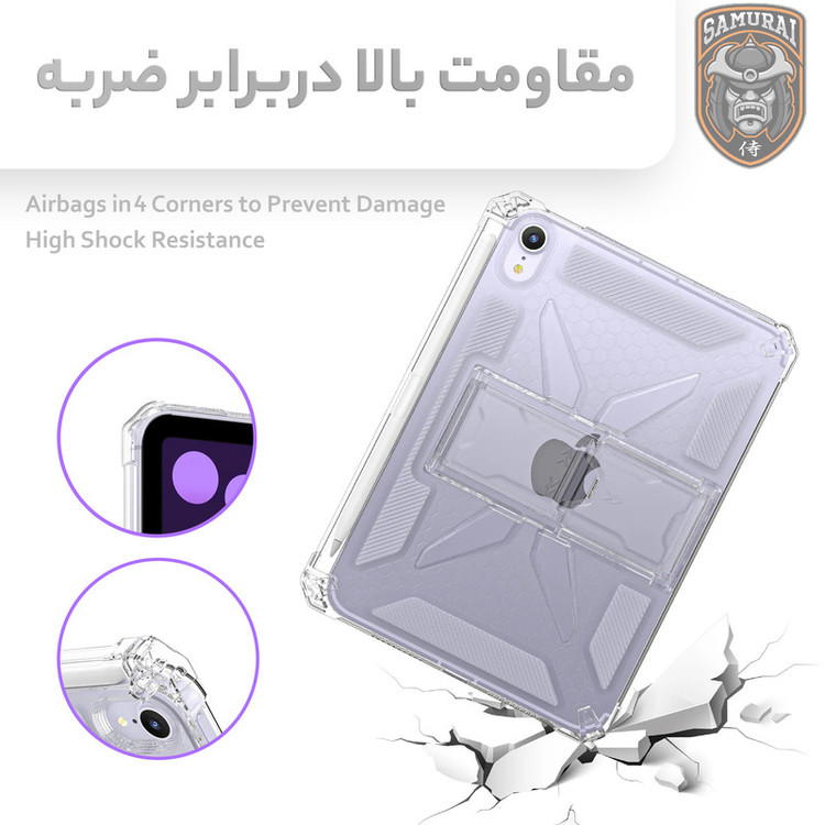 کاور سامورایی مدل X-Stand مناسب برای تبلت اپل iPad Mini 6 8.3 inch / Mini 7 8.3 inch