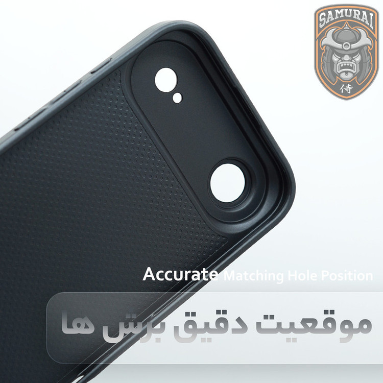 کاور سامورایی مدل Classico PRO مناسب برای گوشی موبایل اپل iPhone Air