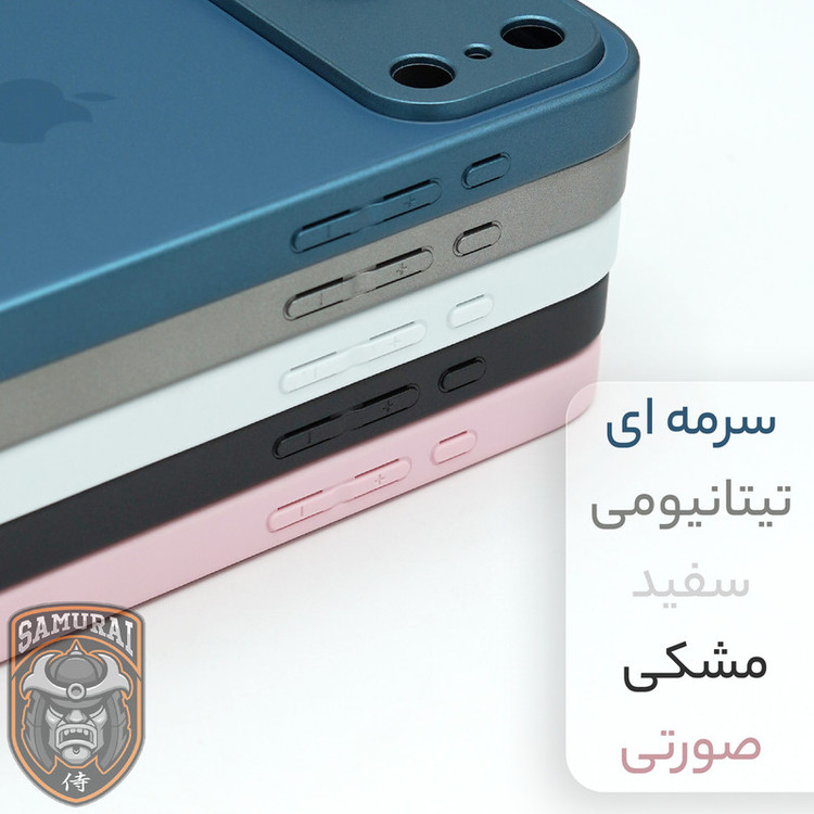 کاور سامورایی مدل Classico PRO مناسب برای گوشی موبایل اپل iPhone Air