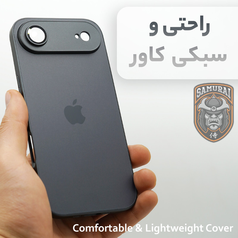 کاور سامورایی مدل Classico PRO مناسب برای گوشی موبایل اپل iPhone Air