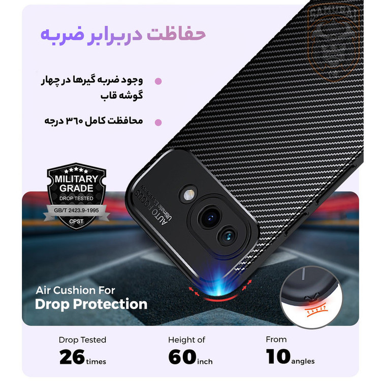 کاور سامورایی مدل AF مناسب برای گوشی موبایل گوگل Pixel 9a