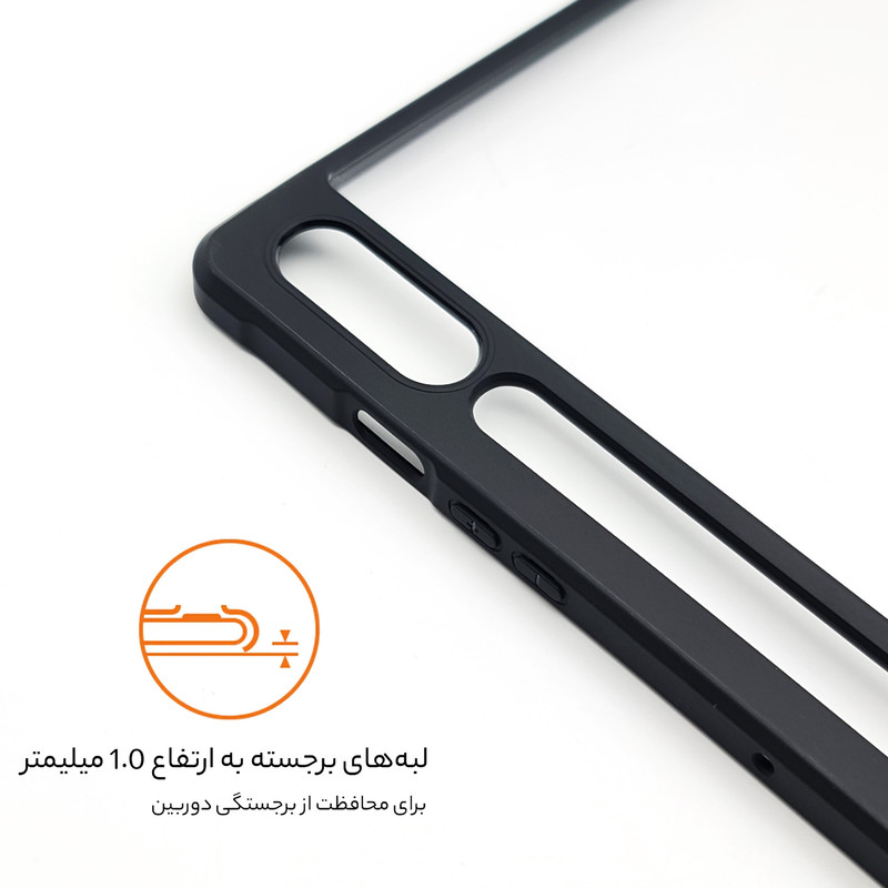 کاور سامورایی مدل Black-Bumper مناسب برای تبلت سامسونگ Galaxy Tab S9 / S9 FE