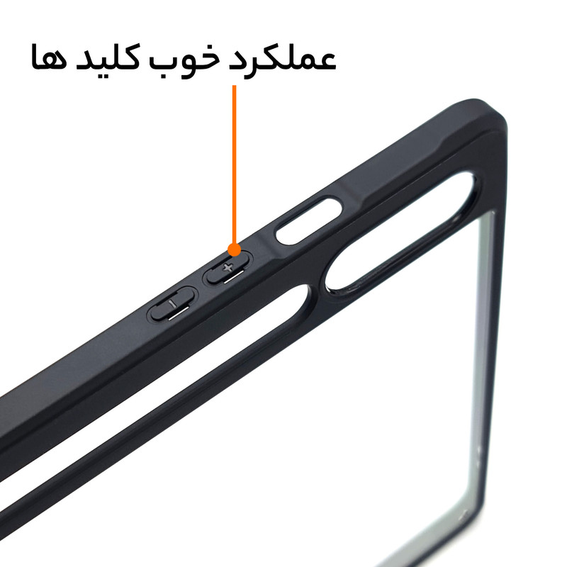 کاور سامورایی مدل Black-Bumper مناسب برای تبلت سامسونگ Galaxy Tab S9 / S9 FE