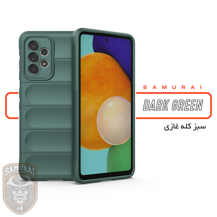کاور سامورایی مدل Uflax مناسب برای گوشی موبایل سامسونگ Galaxy A52 / A52S / A52 5G