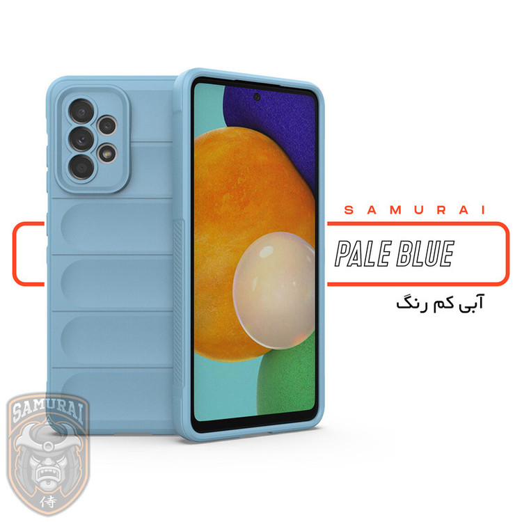کاور سامورایی مدل Uflax مناسب برای گوشی موبایل سامسونگ Galaxy A52 / A52S / A52 5G