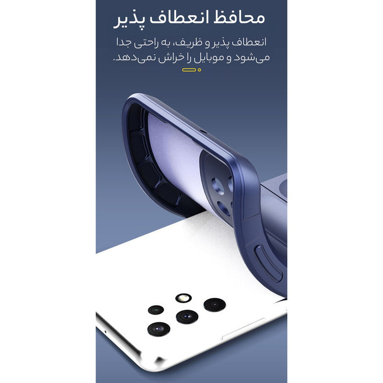 کاور سامورایی مدل Uflax مناسب برای گوشی موبایل سامسونگ Galaxy A52 / A52S / A52 5G