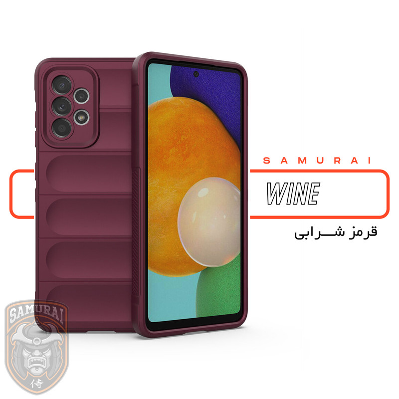 کاور سامورایی مدل Uflax مناسب برای گوشی موبایل سامسونگ Galaxy A52 / A52S / A52 5G