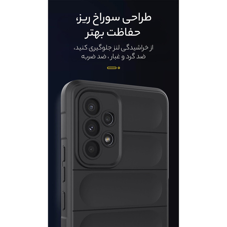 کاور سامورایی مدل Uflax مناسب برای گوشی موبایل سامسونگ Galaxy A52 / A52S / A52 5G