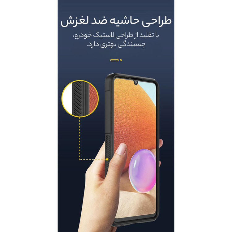 کاور سامورایی مدل Uflax مناسب برای گوشی موبایل سامسونگ Galaxy A52 / A52S / A52 5G