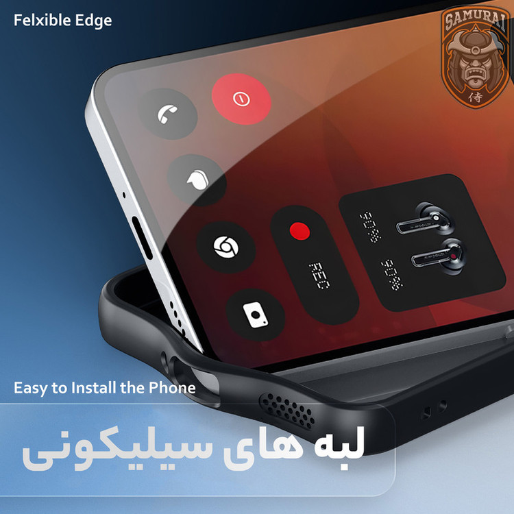 کاور سامورایی مدل Aimo مناسب برای گوشی موبایل ناتینگ Phone 3a