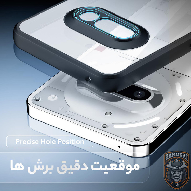 کاور سامورایی مدل Aimo مناسب برای گوشی موبایل ناتینگ Phone 3a