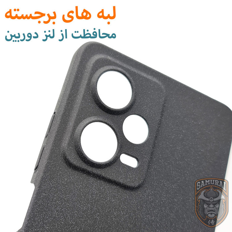 کاور سامورایی مدل Scaly مناسب برای گوشی موبایل شیائومی Redmi Note 12 Pro Plus 5G / Note 12 Explorer 5G