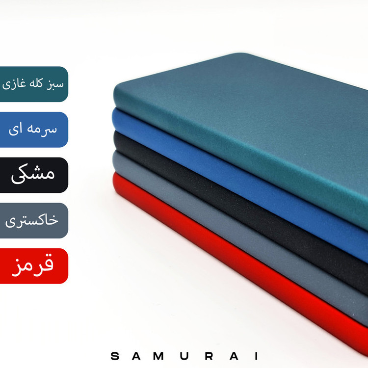 کاور سامورایی مدل Scaly مناسب برای گوشی موبایل شیائومی Redmi Note 12 Pro Plus 5G / Note 12 Explorer 5G