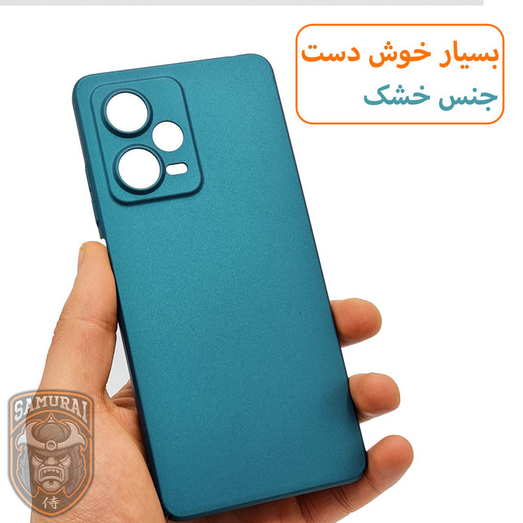کاور سامورایی مدل Scaly مناسب برای گوشی موبایل شیائومی Redmi Note 12 Pro Plus 5G / Note 12 Explorer 5G
