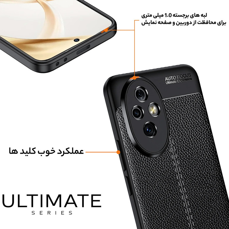 کاور سامورایی مدل Ultimate مناسب برای گوشی موبایل آنر Honor 200 Pro