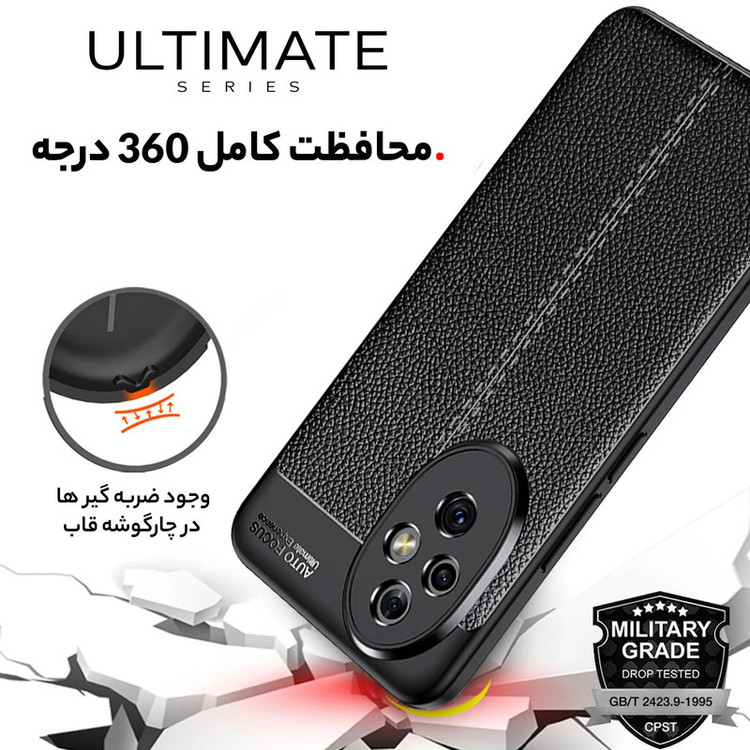 کاور سامورایی مدل Ultimate مناسب برای گوشی موبایل آنر Honor 200 Pro