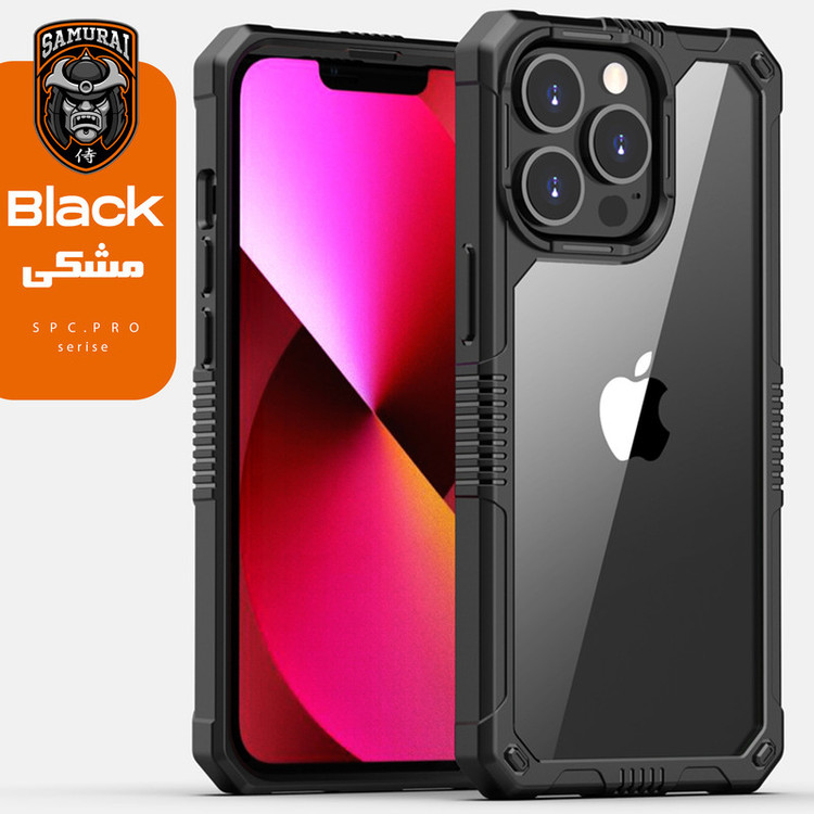 کاور سامورایی مدل SPC Pro مناسب برای گوشی موبایل اپل iPhone 14 Pro Max