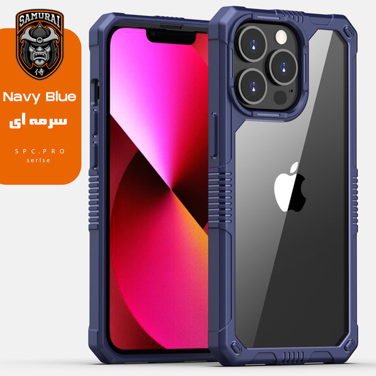 کاور سامورایی مدل SPC Pro مناسب برای گوشی موبایل اپل iPhone 14 Pro Max