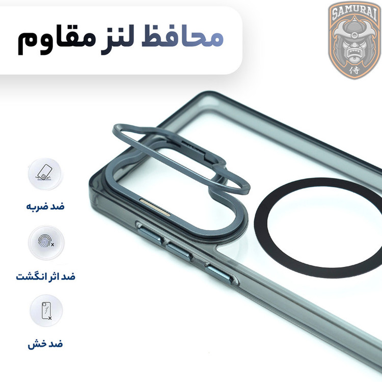 کاور سامورایی مدل Crystal Stand مناسب برای گوشی موبایل سامسونگ Galaxy S25 Ultra