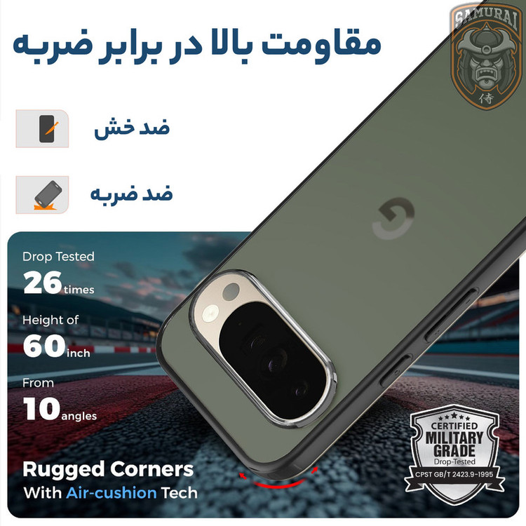 کاور سامورایی مدل Specter مناسب برای گوشی موبایل گوگل Pixel 10 Pro XL