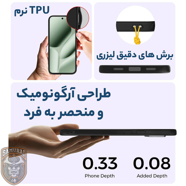کاور سامورایی مدل Specter مناسب برای گوشی موبایل گوگل Pixel 10 Pro XL