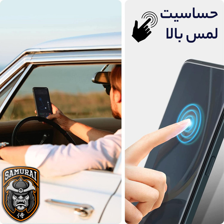 محافظ صفحه نمایش سامورایی مدل ovglass مناسب برای گوشی موبایل سامسونگ Galaxy S23 Plus