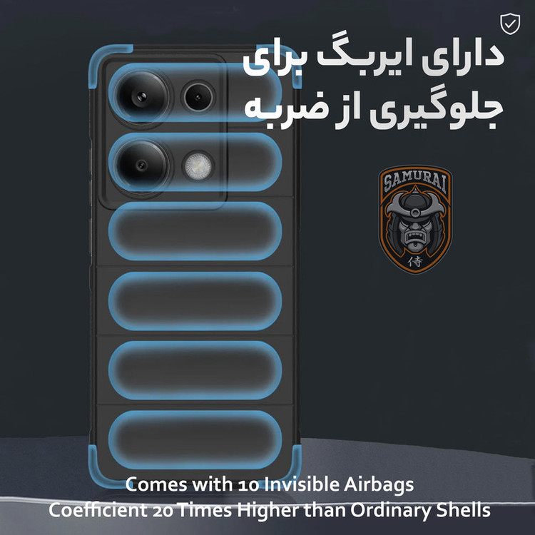 کاور سامورایی مدل Uflax مناسب برای گوشی موبایل شیائومی Redmi Note 14S 4G