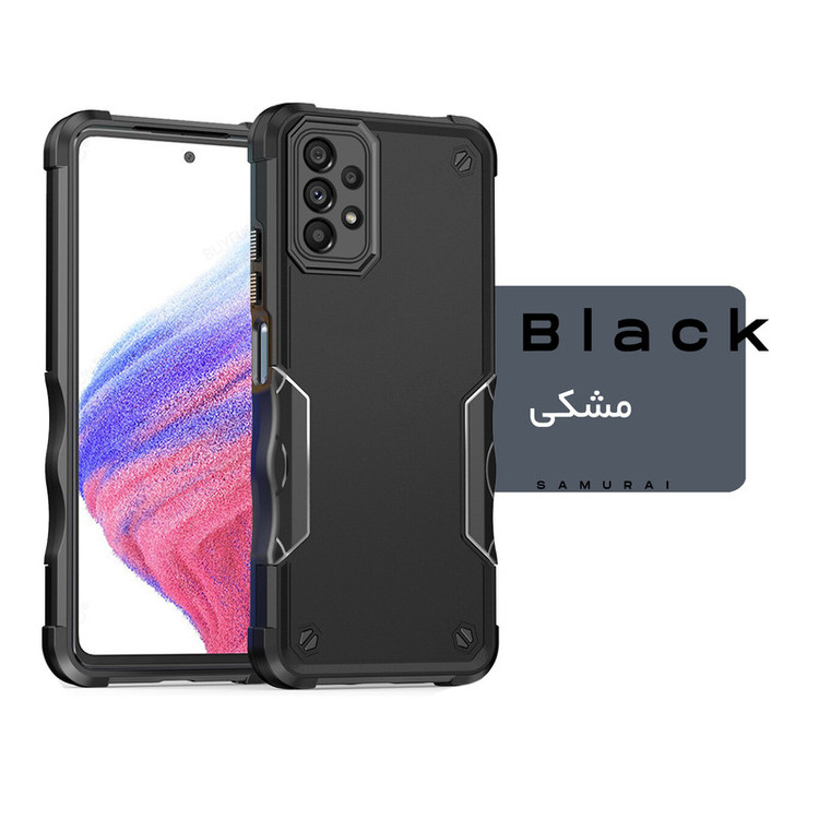 کاور سامورایی مدل Xtream مناسب برای گوشی موبایل سامسونگ Galaxy A53 / A53 5G