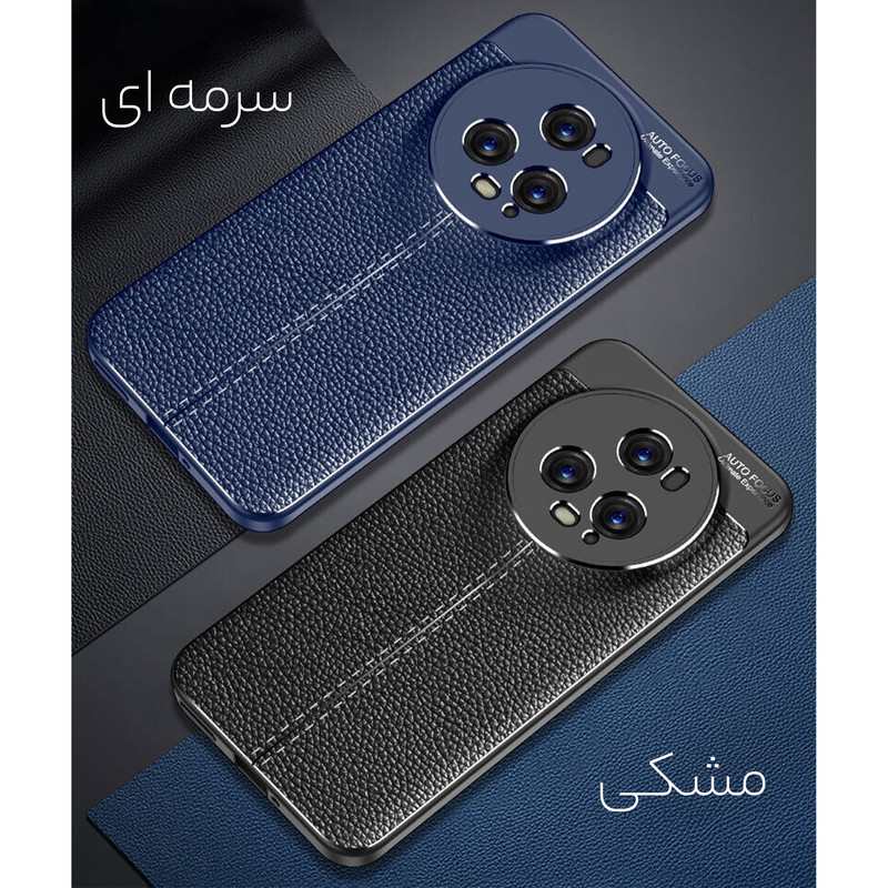 کاور سامورایی مدل Ultimate مناسب برای گوشی موبایل آنر Magic 5 Pro