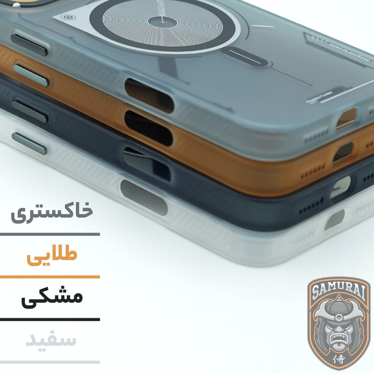 کاور سامورایی مدل Fusion مناسب برای گوشی موبایل اپل iPhone 17 Pro