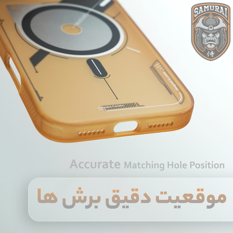 کاور سامورایی مدل Fusion مناسب برای گوشی موبایل اپل iPhone 17 Pro