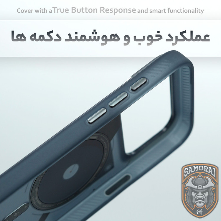کاور سامورایی مدل Fusion مناسب برای گوشی موبایل اپل iPhone 17 Pro