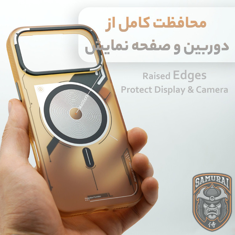 کاور سامورایی مدل Fusion مناسب برای گوشی موبایل اپل iPhone 17 Pro