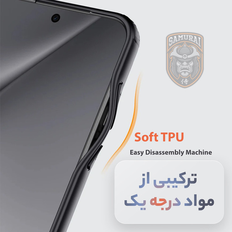 کاور سامورایی مدل Specter مناسب برای گوشی موبایل ناتینگ فون 3a Pro
