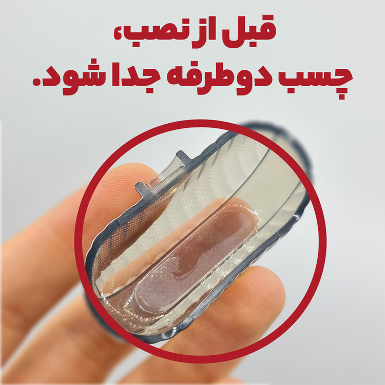کاور سامورایی مدل Quad-27 مناسب برای کیس هدفون سامسونگ Galaxy Buds 3 Pro / Buds 3