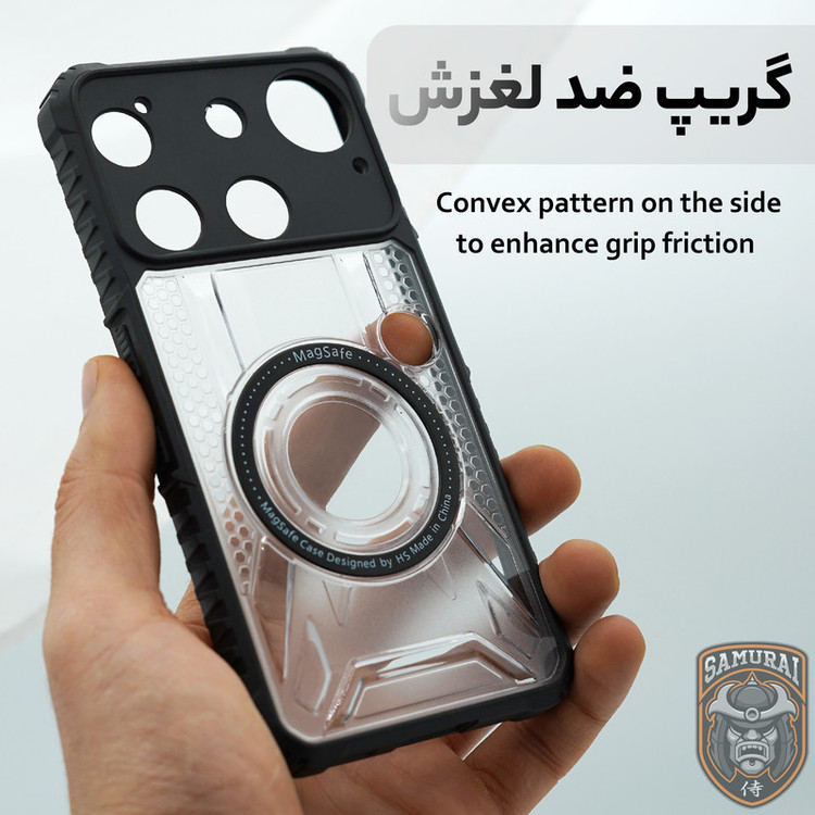 کاور سامورایی مدل Shocksafe مناسب برای گوشی موبایل ناتینگ Phone 3