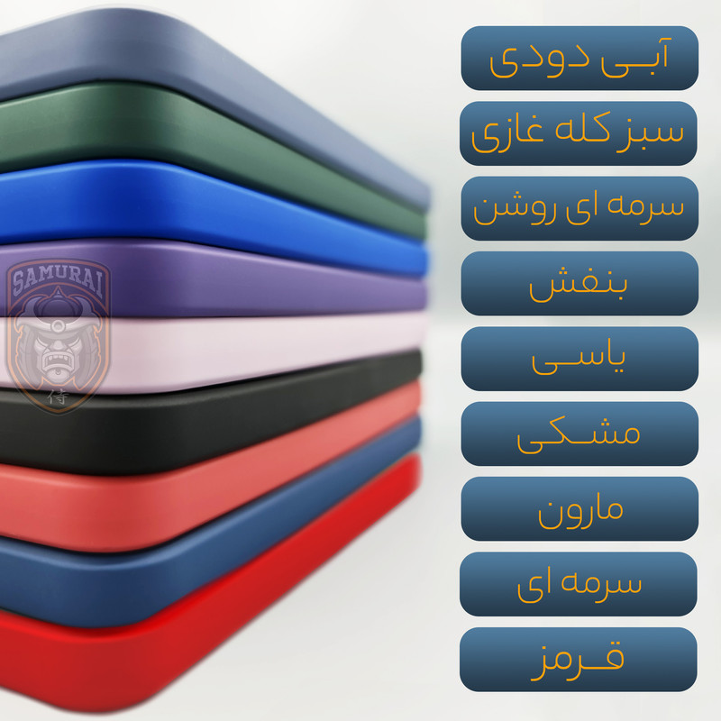 کاور سامورایی مدل YCADEN مناسب برای گوشی موبایل شیائومی Redmi Note 13 5G
