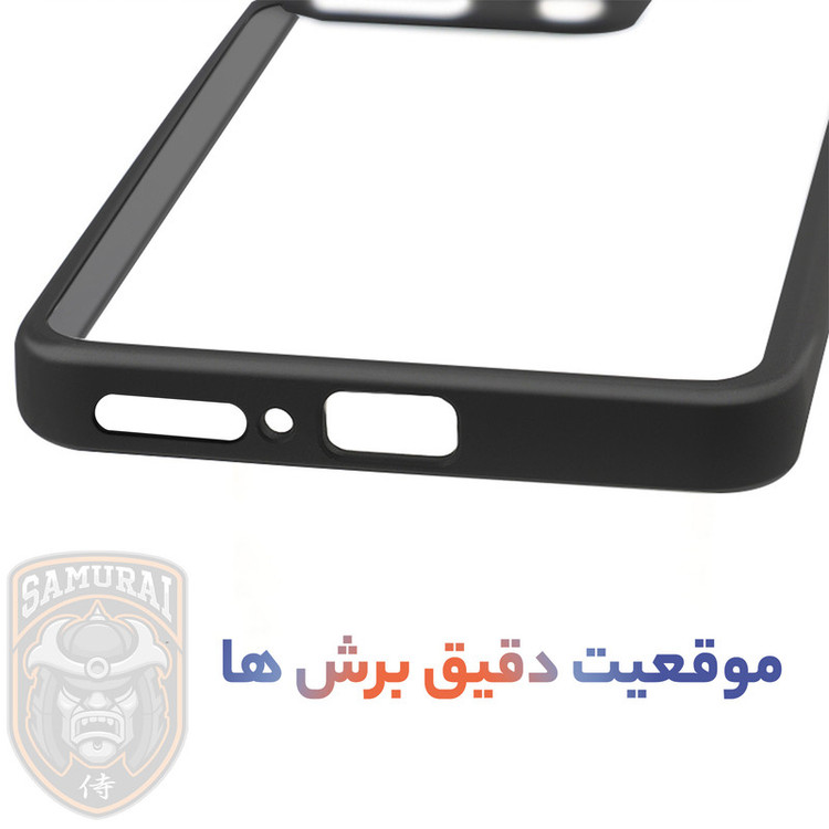 کاور سامورایی مدل Aimo مناسب برای گوشی موبایل آنر X9C Smart