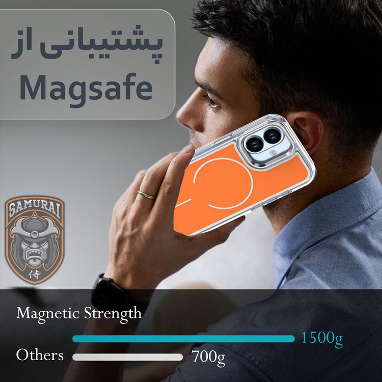 کاور سامورایی مدل Morain مناسب برای گوشی موبایل اپل iPhone 17