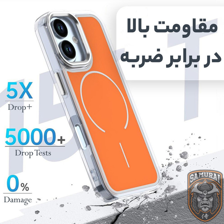 کاور سامورایی مدل Morain مناسب برای گوشی موبایل اپل iPhone 17