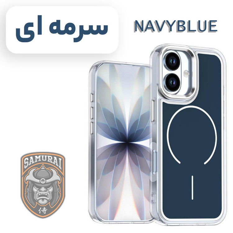 کاور سامورایی مدل Morain مناسب برای گوشی موبایل اپل iPhone 17