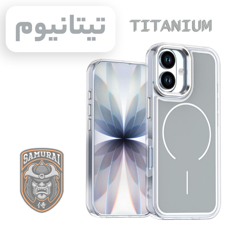 کاور سامورایی مدل Morain مناسب برای گوشی موبایل اپل iPhone 17