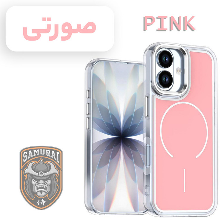 کاور سامورایی مدل Morain مناسب برای گوشی موبایل اپل iPhone 17